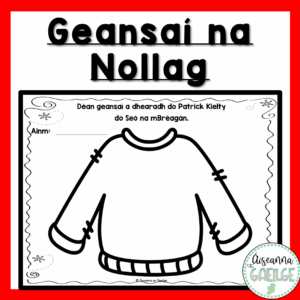 Geansaí na Nollag