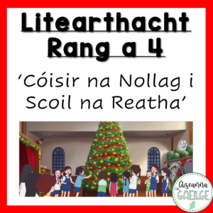 Rang a 4 - Pacáiste Litearthacht